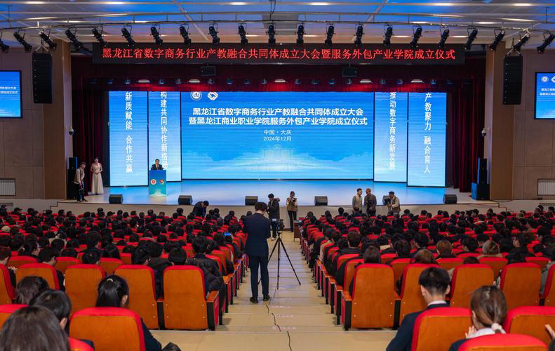万亿明科技服务